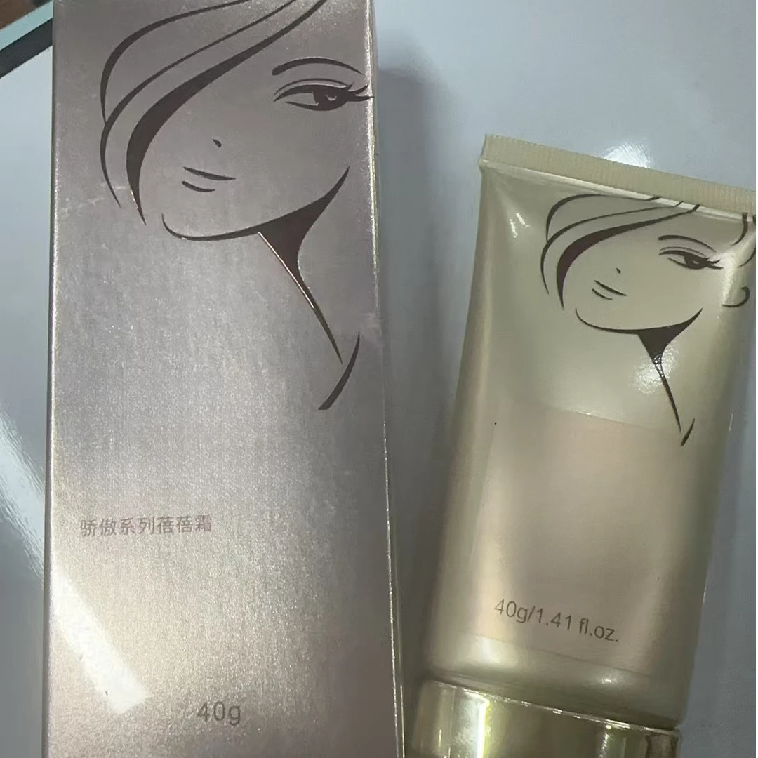 【元元专属】boruim骄傲系列BB霜