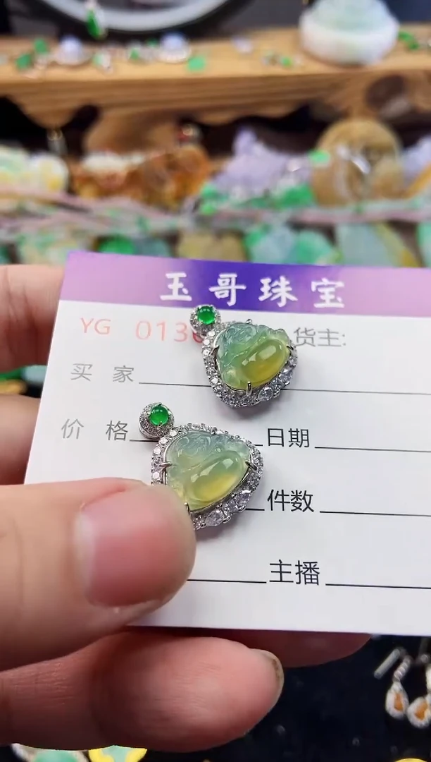 【闪购商品】翡翠颈饰银S925镶嵌1