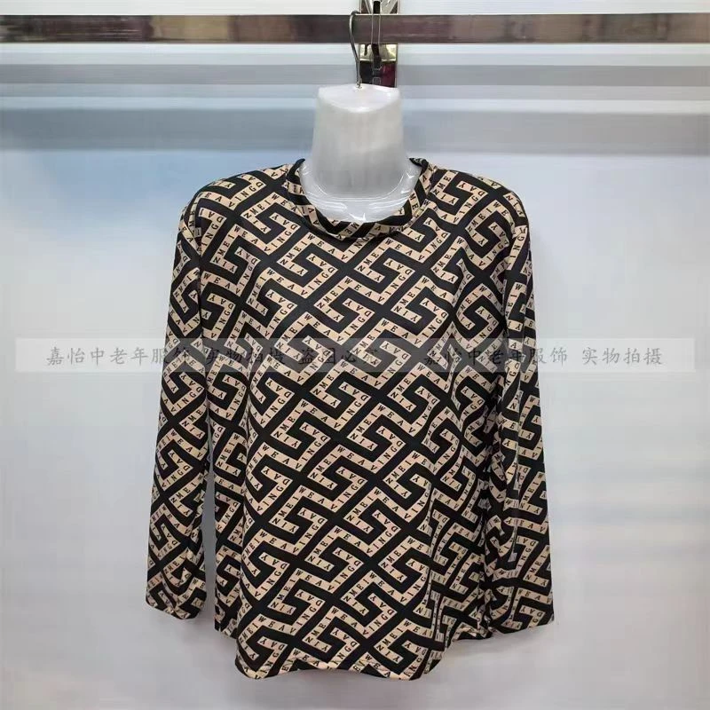 W211时尚百搭半高领针织衫修身显瘦上衣