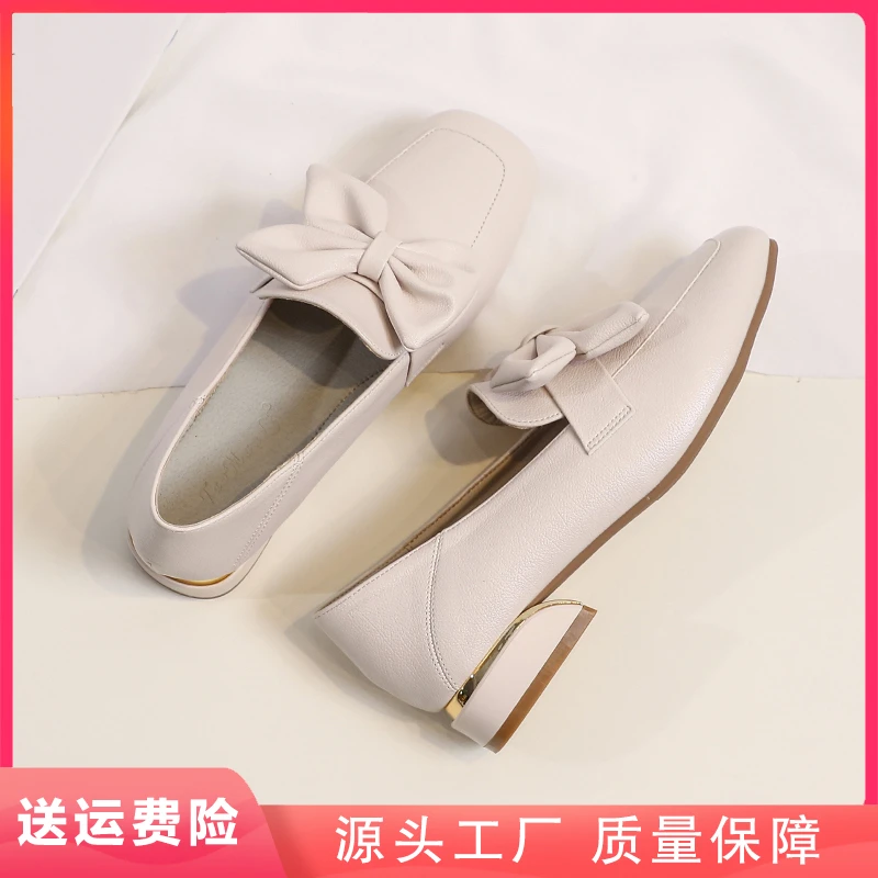 真皮小皮鞋女2024新款豆豆英伦风黑色秋季软底工作舒适中跟乐福鞋