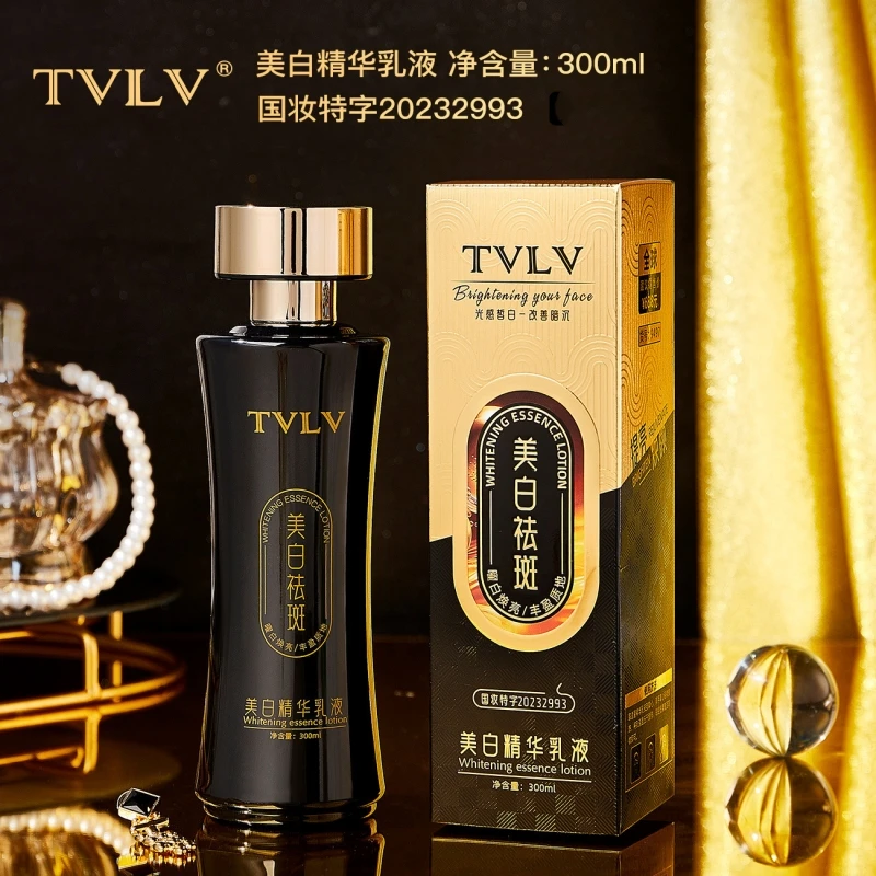 【主播推荐】国妆TVLV美白祛斑精华乳液300g清爽保湿全身男女可用