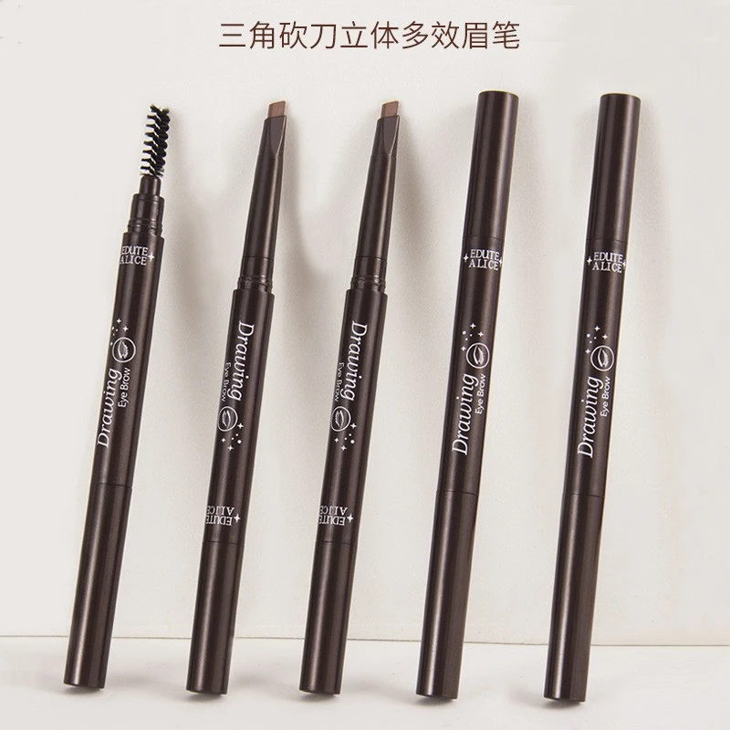 【主播推荐】晴彩自然眉笔三角双头眉笔自动旋转