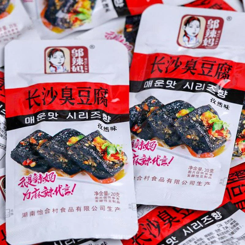 邬辣妈长沙臭豆腐湖南特产正宗油炸即食小吃办公室休闲小零食笋1g