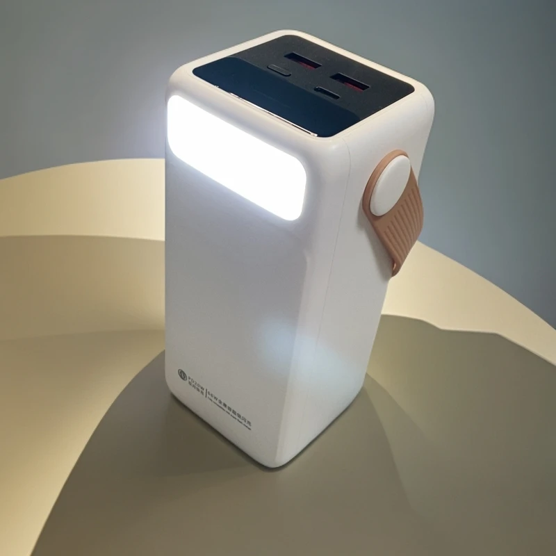 大容量5万毫安快充充电宝超长续航耐用便携通用