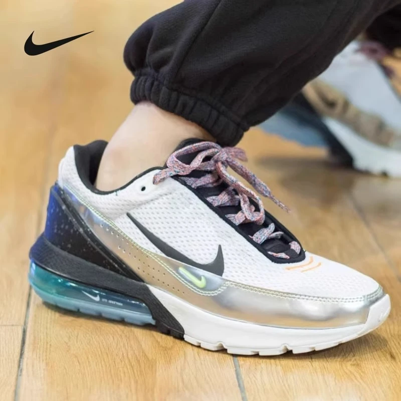 Nike/耐克男运动鞋Air Max Pulse 透气低帮生活休闲鞋FN8885-101