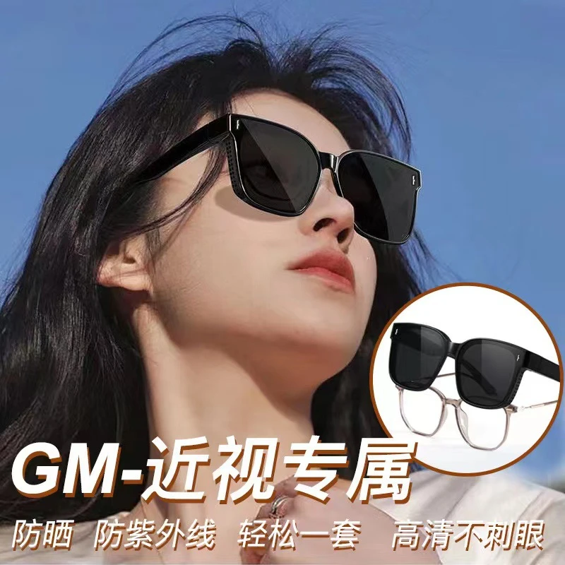 墨镜套镜近视太阳眼镜男女偏光夹片超轻专用开车防晒紫外线大框潮