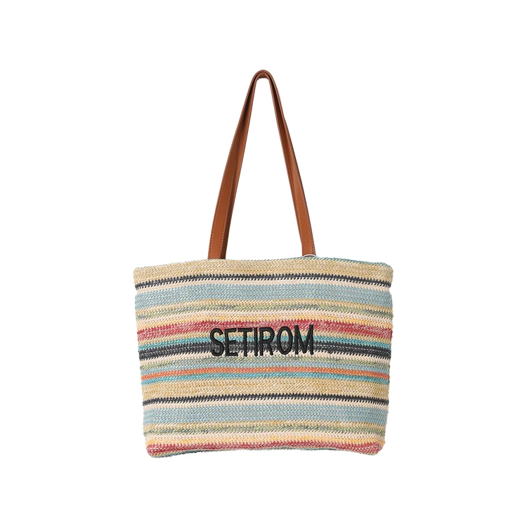西町村屋彩虹草编手提包女新款大容量通勤度假风托特包HB9901003
