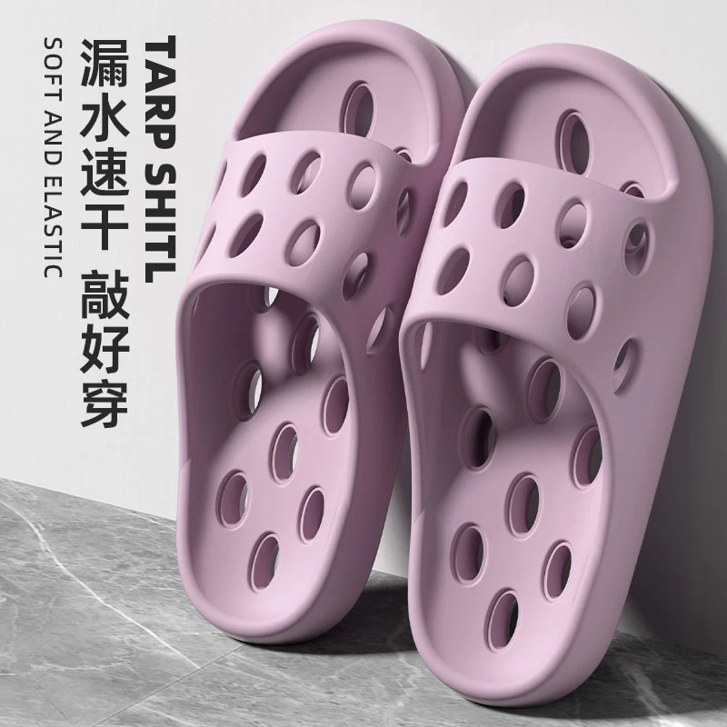 浴室拖鞋女夏季室内家居静音漏水速干防滑不臭脚洗澡情侣凉拖鞋男