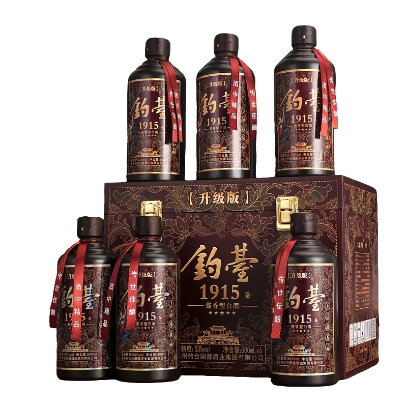 美人亭酱香型53度白酒500ml*6瓶礼盒 装酒水升级版精品53度53%Vol