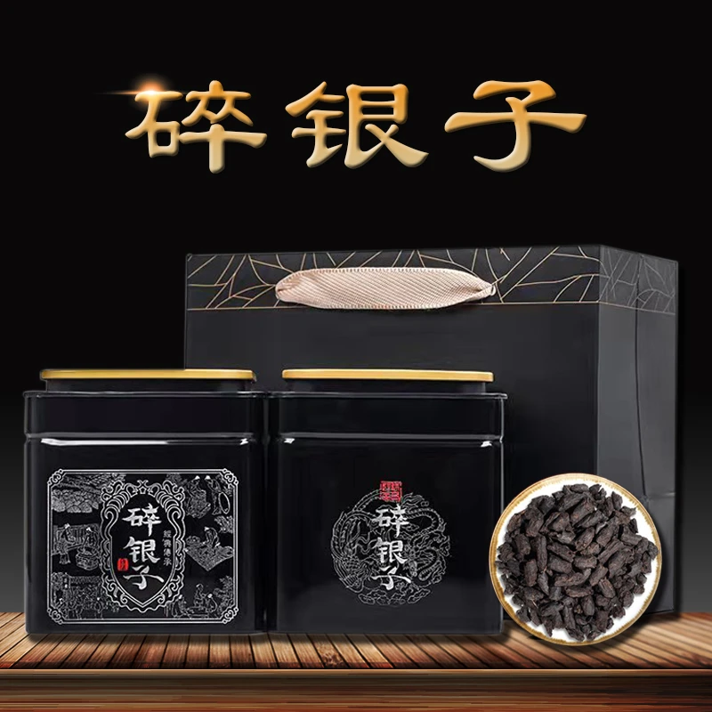 碎银子茶化石糯米香普洱熟茶 礼盒 礼罐装