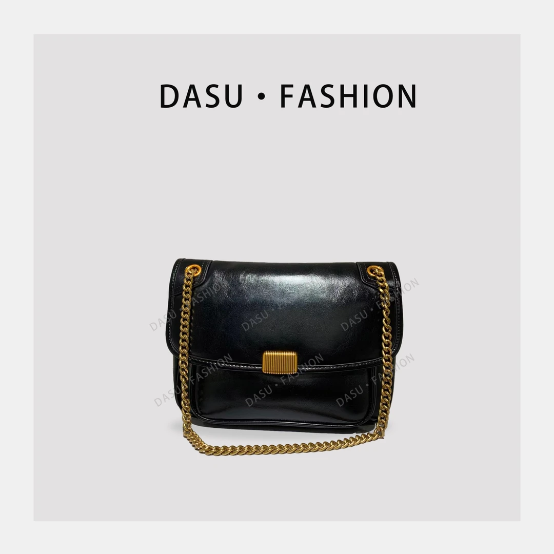 【苏总专属】SK-1001-黑色轻奢女士时尚潮流气质小众腋下包斜挎包