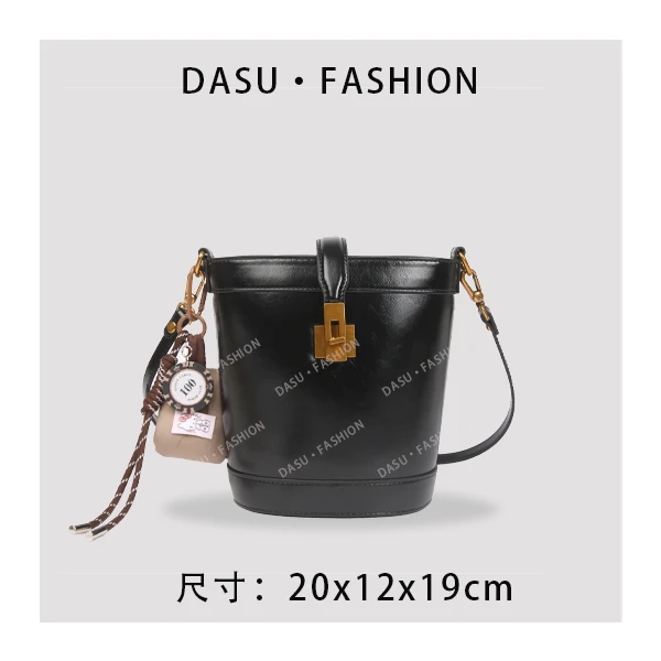 【苏总专属】SKL-5385-黑色女士时尚潮流气质腋下包斜挎包