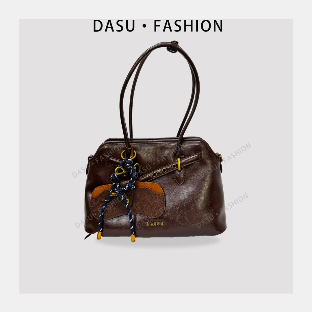 【苏总专属】SD-5028-微醺摩卡轻奢女士时尚气质小众腋下包斜挎包