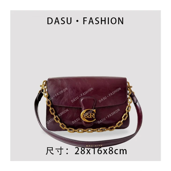 【苏总专属】SD-5166-1-干枯玫瑰腋下女包斜挎包单肩包链条包真皮