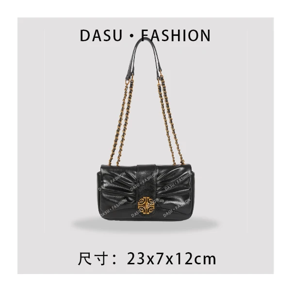 【苏总专属】SKL-G8036-黑色女士时尚潮流气质小众腋下包斜挎包