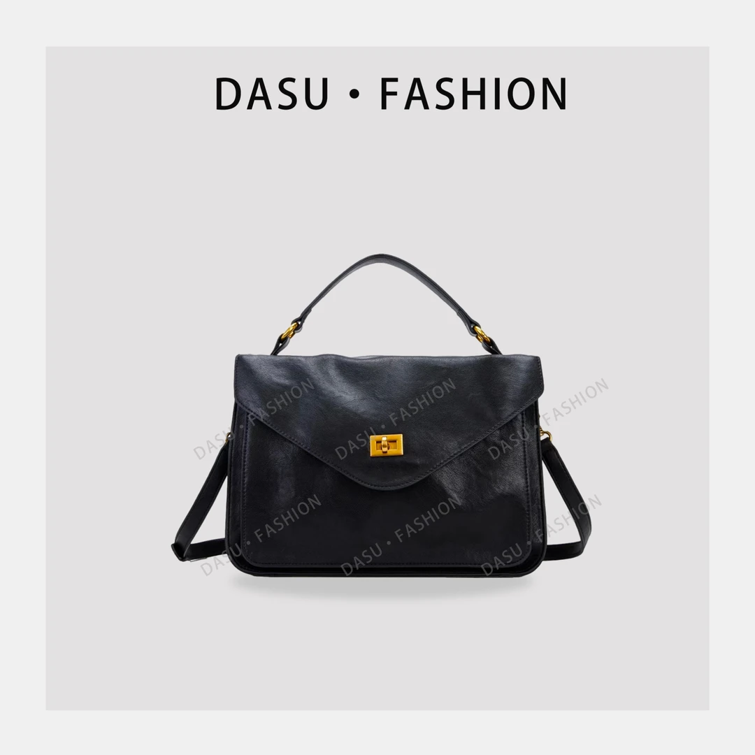 【苏总专属】QYX-9663-黑色轻奢女士时尚气质小众腋下包斜挎包