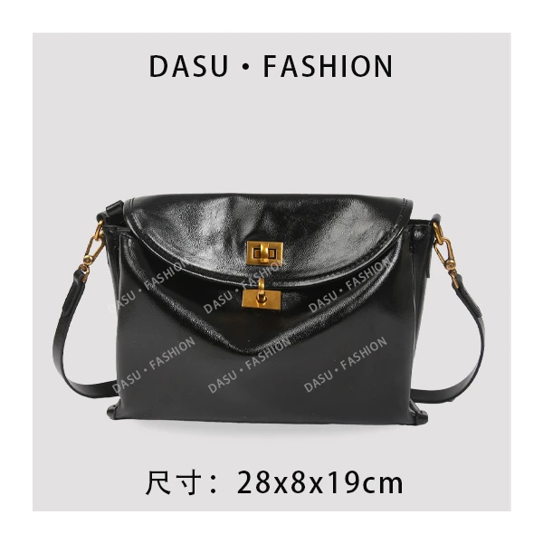 【苏总专属】SKL-5379-黑色女士时尚潮流气质腋下包斜挎包