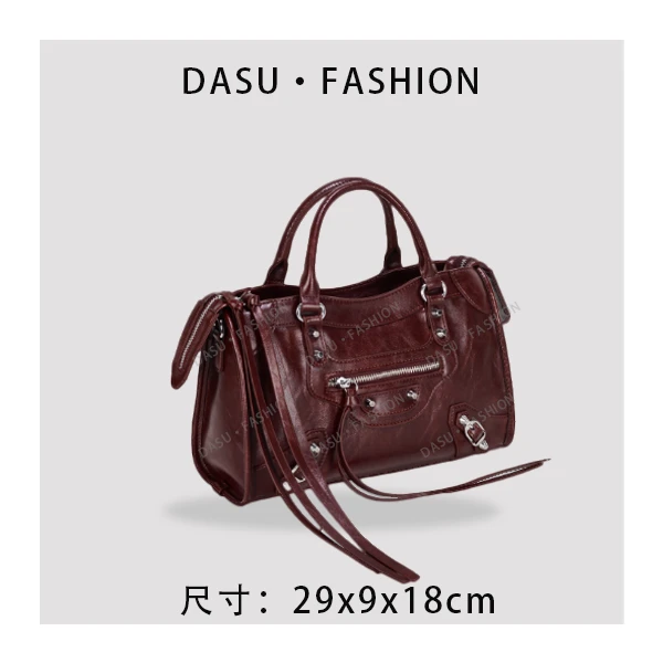 【苏总专属】GQ-2920-安可拉红女士时尚气质小众腋下包斜挎包