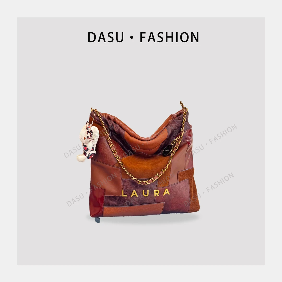 【苏总专属】SD-5091-普罗旺斯拼皮女士时尚潮流气质腋下包斜挎包