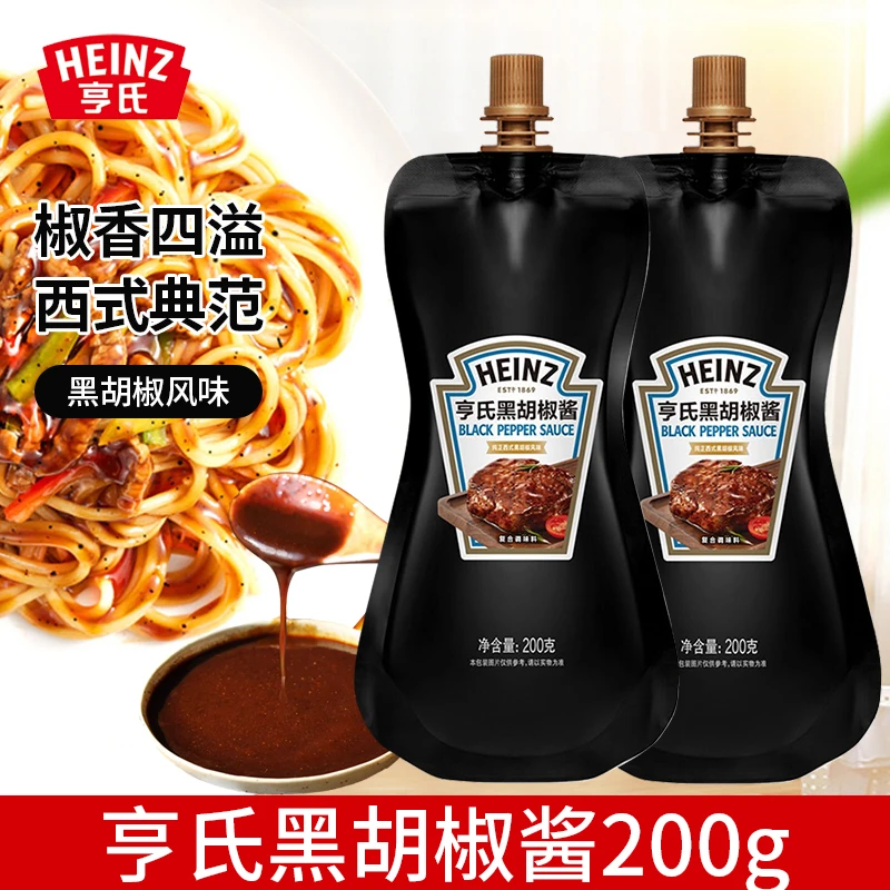 亨氏黑胡椒酱200g烤肉牛排酱腌制调味酱家用调料