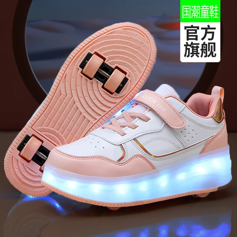 女童鞋子暴走鞋春秋2025新款儿童四轮溜冰鞋中大童学生轮滑鞋童鞋