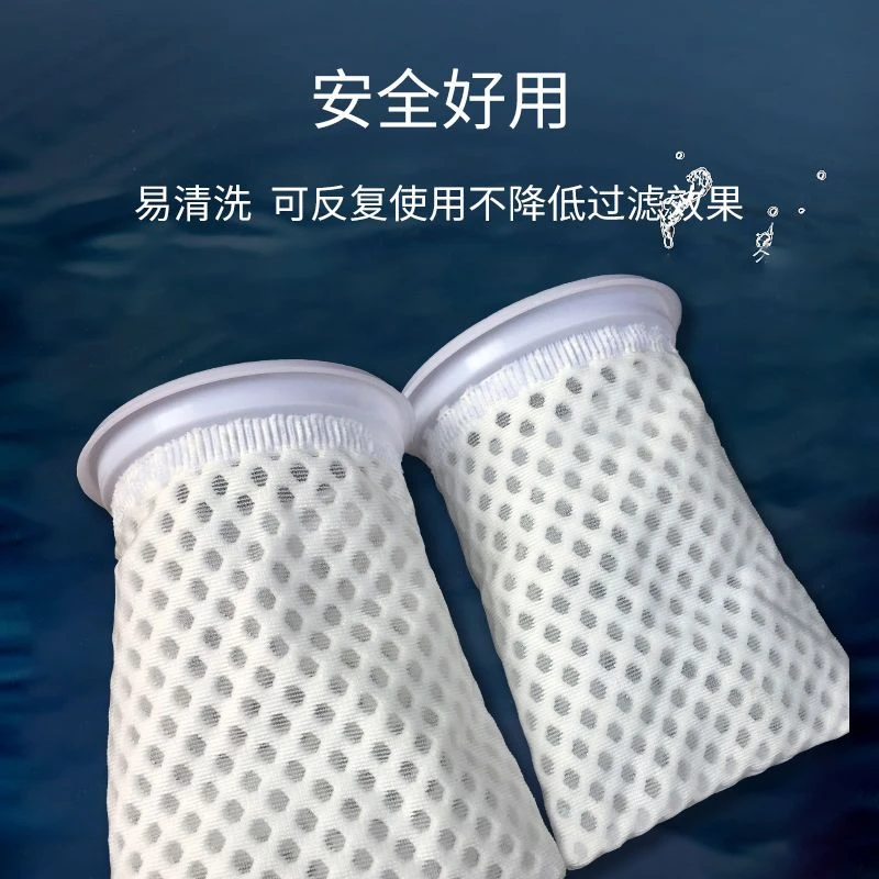 鱼缸纳米袋过滤高密度过滤棉魔毯水族箱魔袋超级净水过滤袋