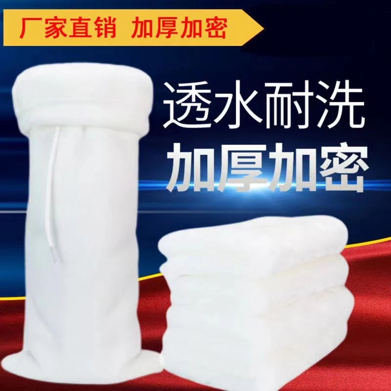鱼缸过滤棉专用净水魔袋防溢流加厚加密生化棉水族魔毯魔袋过滤袋