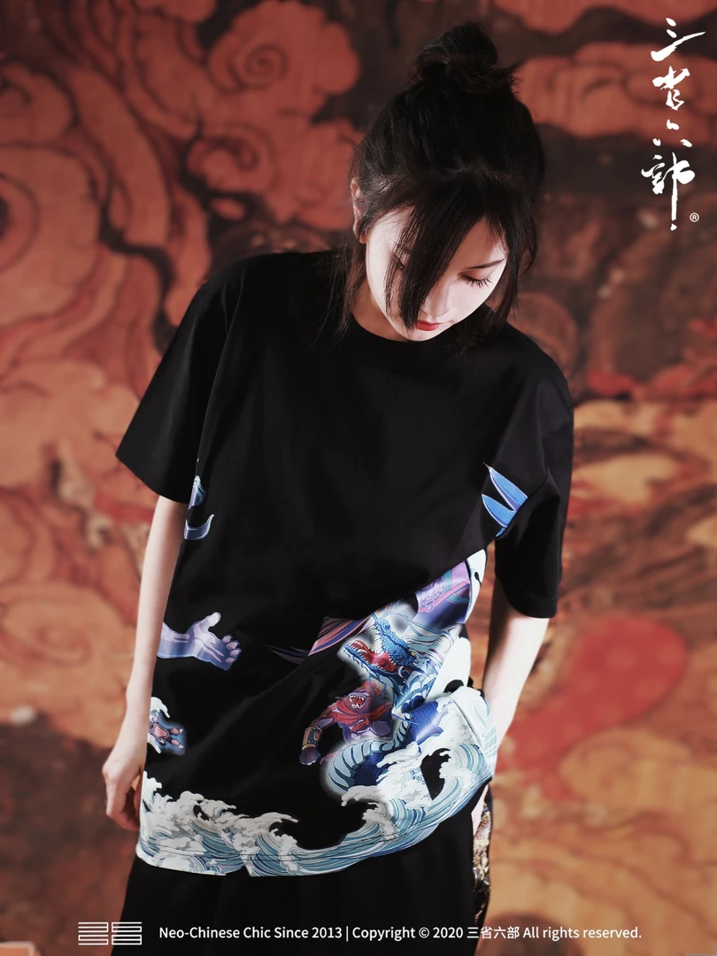 冯大人推荐【三省六部·诸神·贰】中国风全棉短袖T恤 大码宽松
