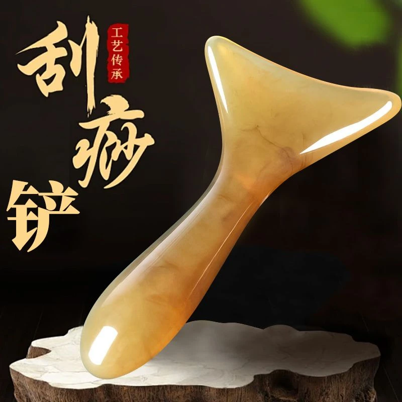 面部美容脸部刮痧脖子背刮痧铲子全身通用刮痧疏通经络肩颈疏通