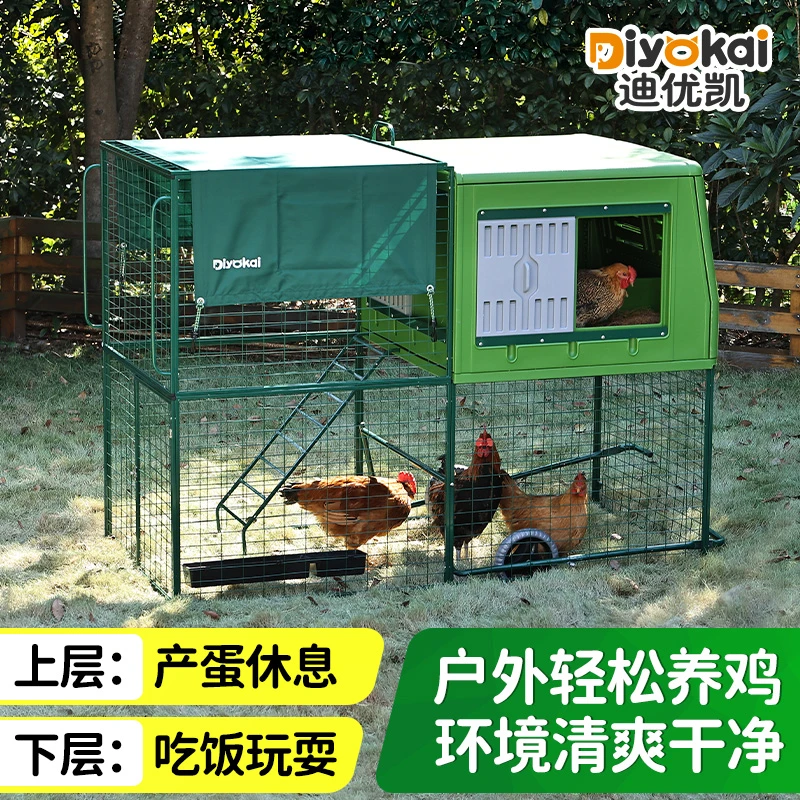 户外大号养鸡笼双层防雨鸡窝幼儿园家用鸡笼
