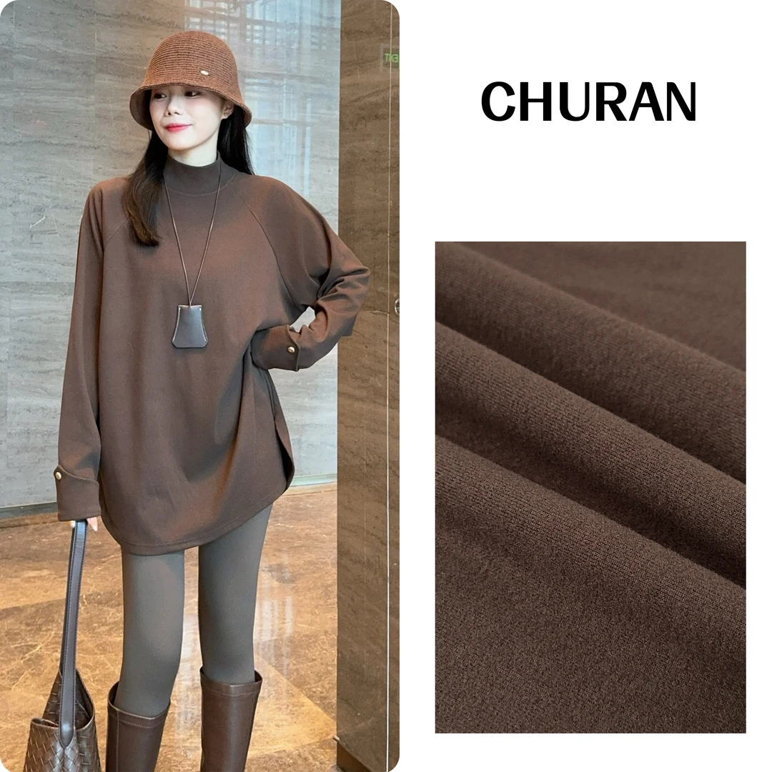 U.V.Y秋冬新款高领纯色T恤女气质长袖打底宽松百搭卫衣上衣女