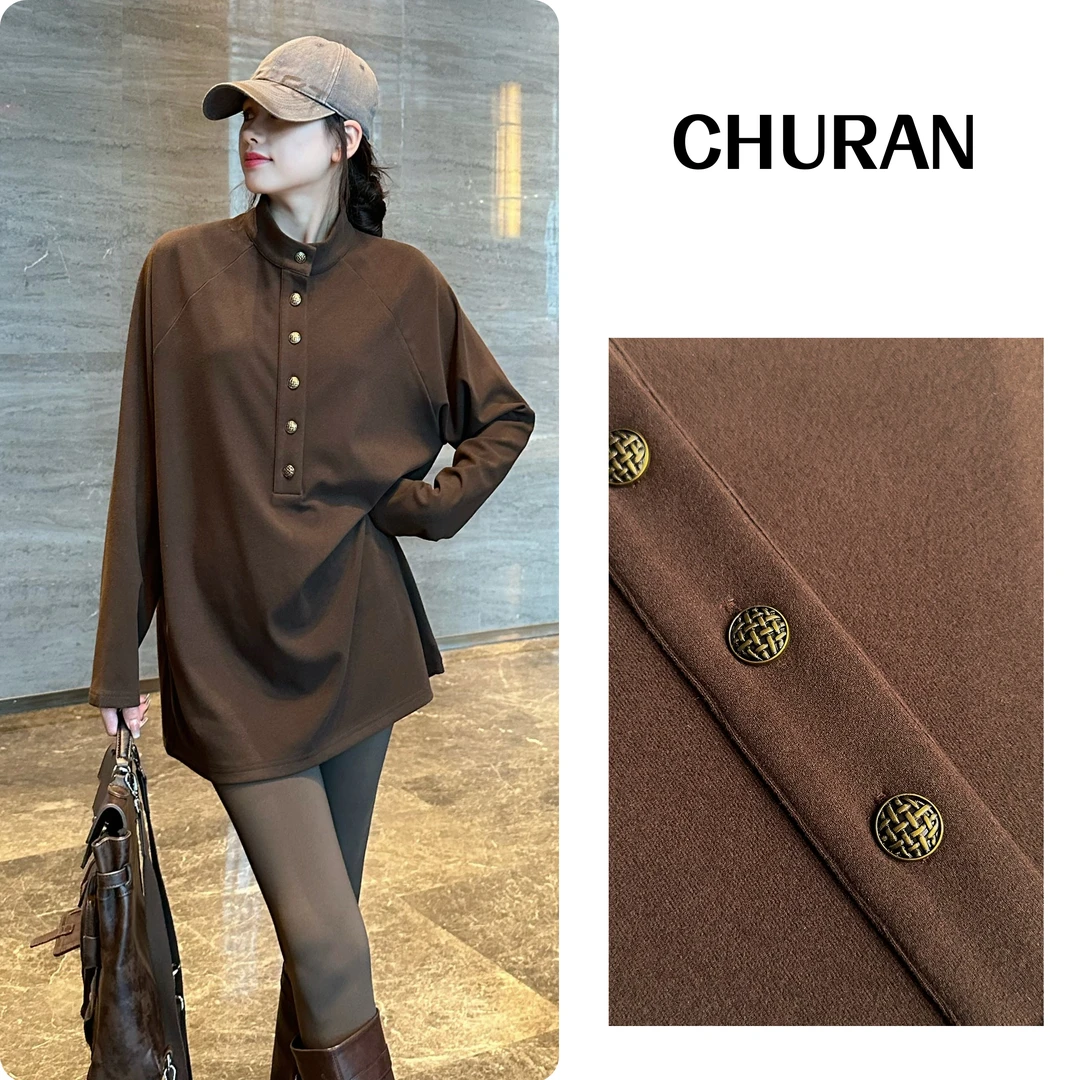 U.V.Y早秋新款纽扣立领长袖T恤女百搭休闲长袖宽松韩版上衣女