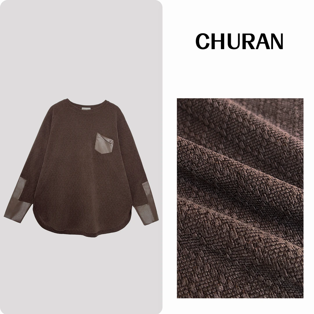 U.V.Y秋冬拼接格纹设计皮质袖口宽松百搭圆领小口袋长袖T恤女