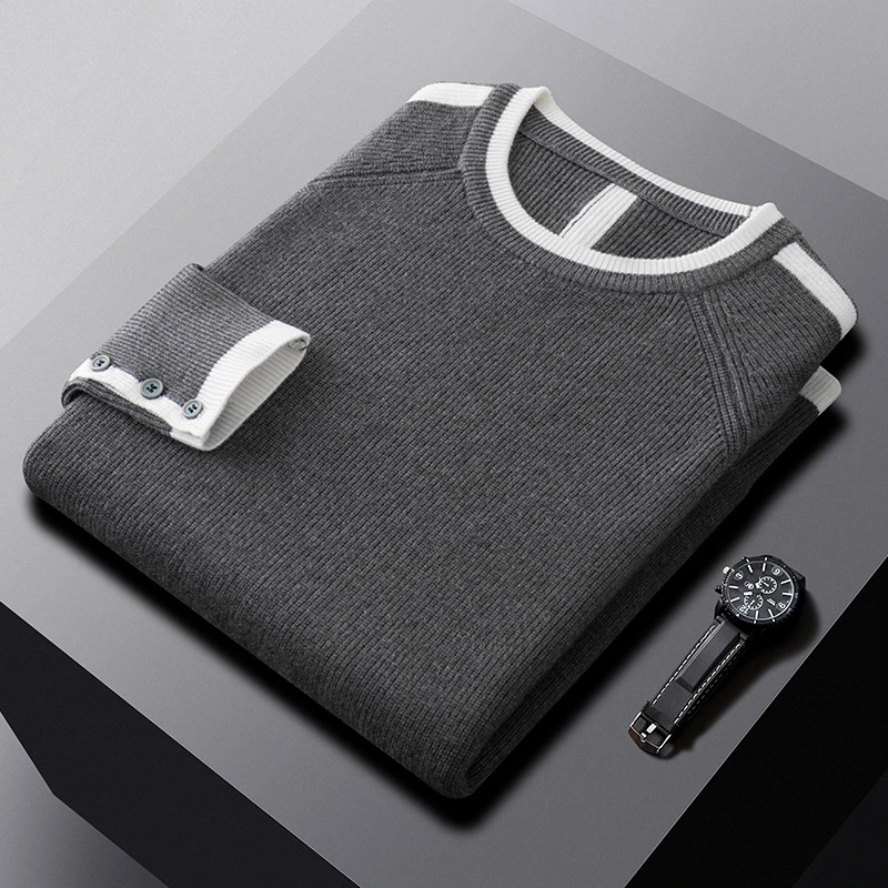 冬季圆领青年高级感针织打底衫男士纯色韩版加厚元宝针毛衣极简风