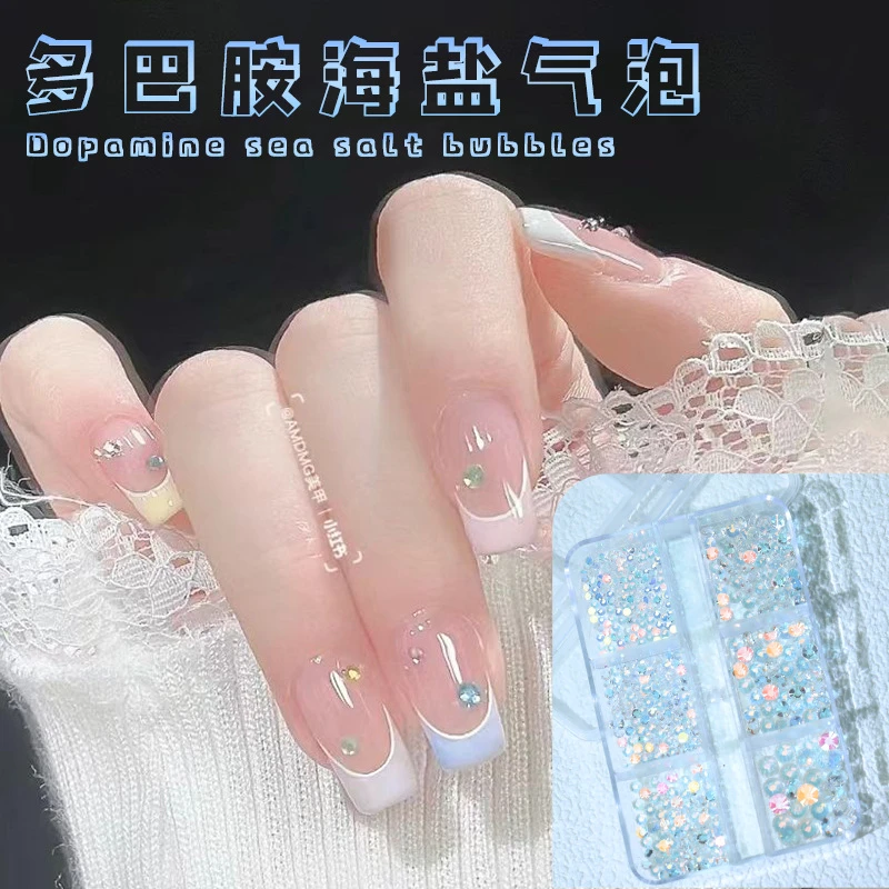 多巴胺摩卡蛋白美甲钻幻彩超闪糖果色显白纯欲甜美海盐气泡水晶钻