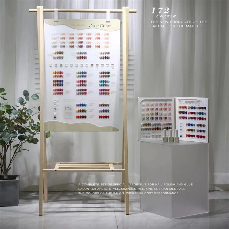 高端网红指甲油胶2025年新款172色显白光疗美甲开店专用大套胶系