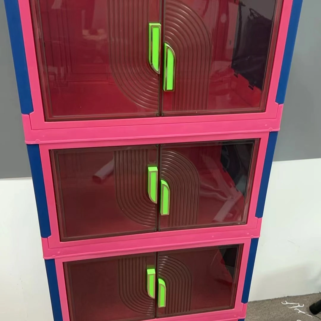 折叠收纳柜子磁吸置物柜家用儿童玩具衣物储物柜塑料4层收纳柜