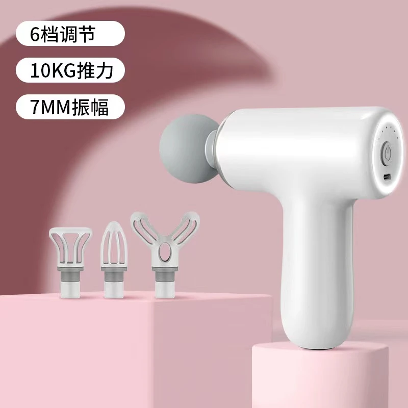 迷你筋膜枪充电款放松肌肉电动按摩器颈膜跨境抢便携式筋膜枪