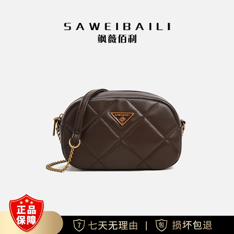 SAWEIBAILI棕色菱格绣线相机包百搭高级感链条包-60133-3