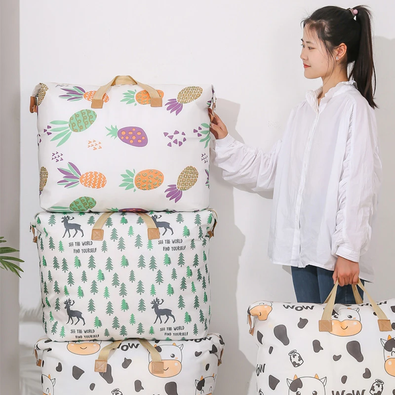 搬家打包袋棉被衣服收纳幼儿园学生住校行李包大容量衣物整理袋子