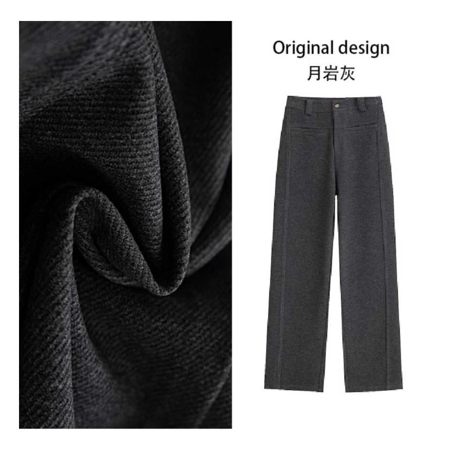 加厚保暖冬款休闲窄版直筒裤遮肉显瘦高腰阔腿宽松长裤