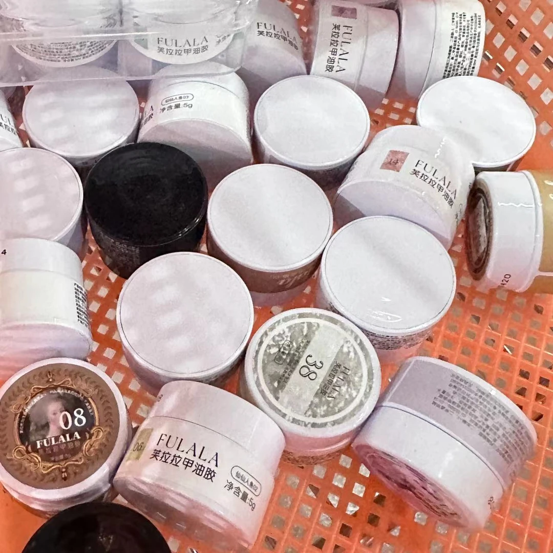 【4罐】混合不同品牌美甲罐装甲油胶（随机色，不支持备注色号）