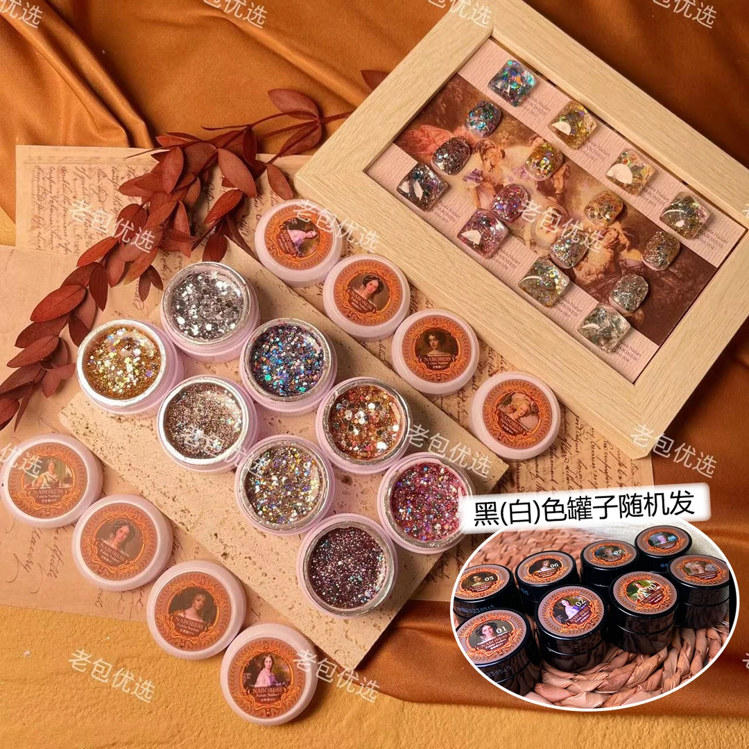 芙拉拉甲油胶·富婆爆闪大亮片8色日式罐装5g