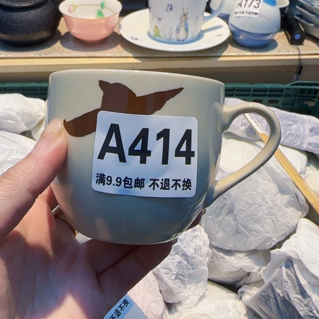 【闪购商品】密胺瓷片油***飞