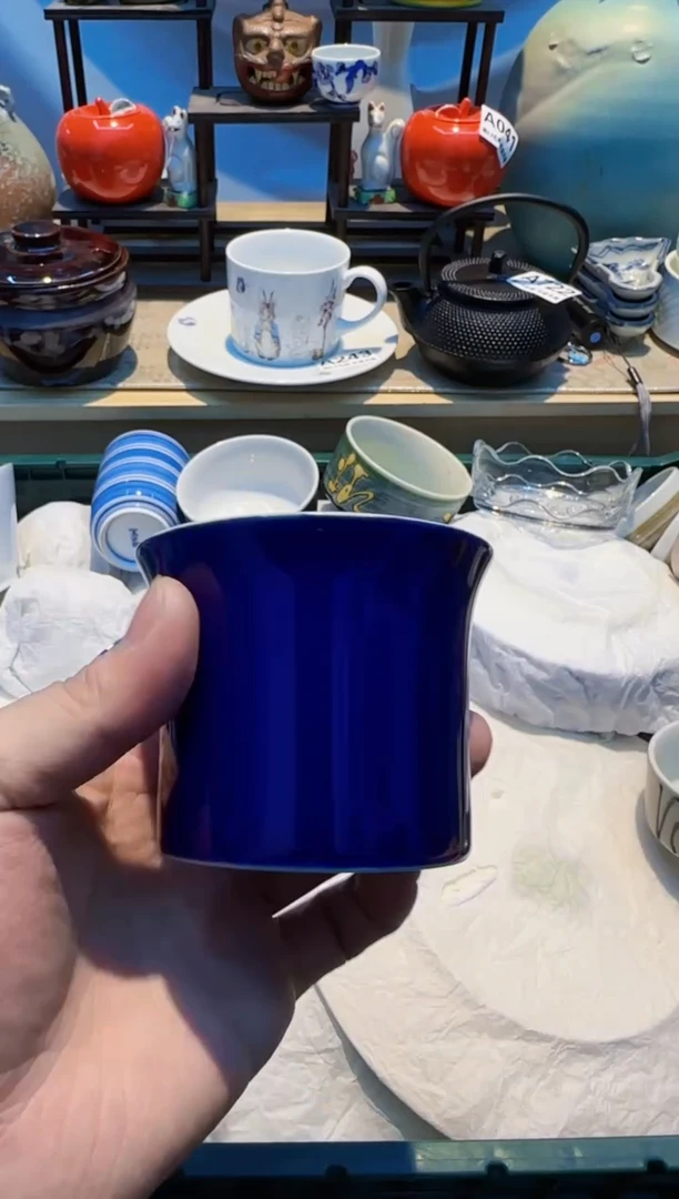 【闪购商品】瓷瓷片A723