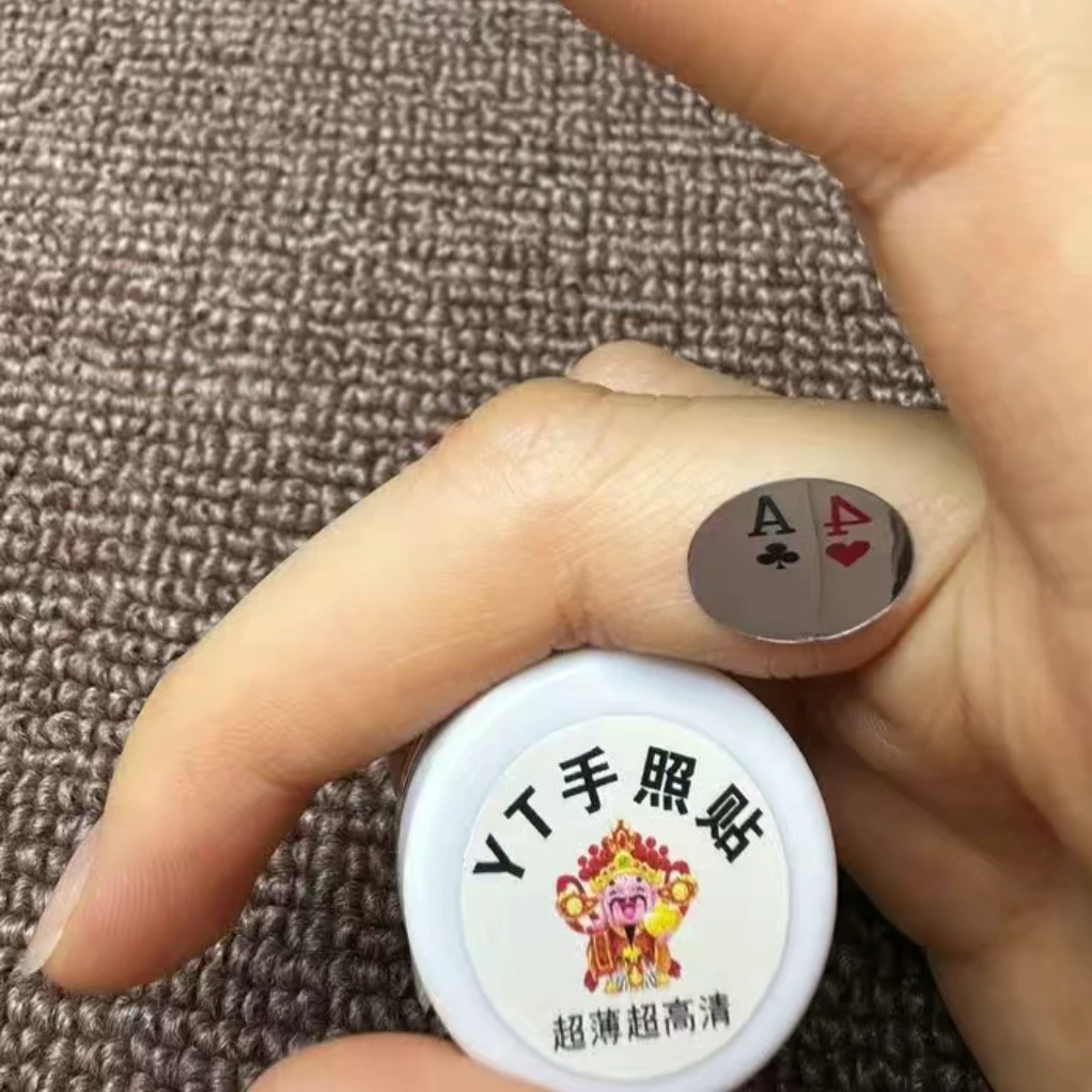 魔术贴手照反光贴 预言镜片贴 高清反光 底照贴膜道具多样儿童节