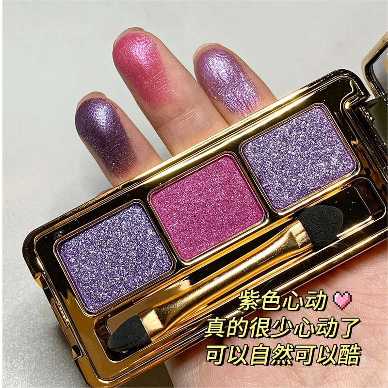 三色一亮到底钻石眼影珠光细闪亮片提亮哑光奶茶大地色系一体盘
