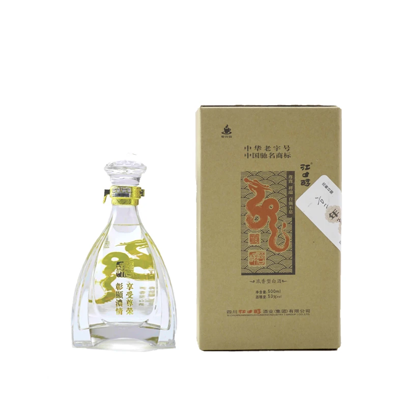 江口醇【达人专属】蛟龙 10年左右老酒 53度浓香型白酒 53度500ml