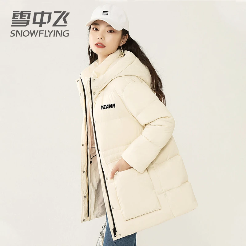 SNOW FLYING/雪中飞【清仓特惠】羽绒服女中长款加厚保暖冬季宽松
