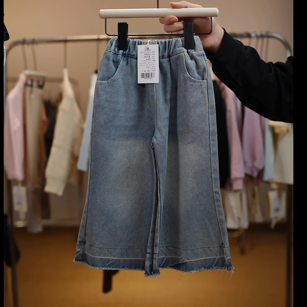 C3351【BKT】韩版复古毛边牛仔裤